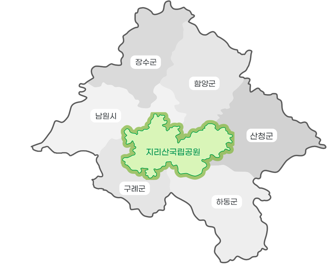 지리산국립공원 지역별 지도